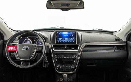 FAW Besturn X80 I рестайлинг, 2018 год, 1 040 000 рублей, 14 фотография