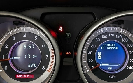 FAW Besturn X80 I рестайлинг, 2018 год, 1 040 000 рублей, 16 фотография