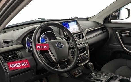 FAW Besturn X80 I рестайлинг, 2018 год, 1 040 000 рублей, 15 фотография
