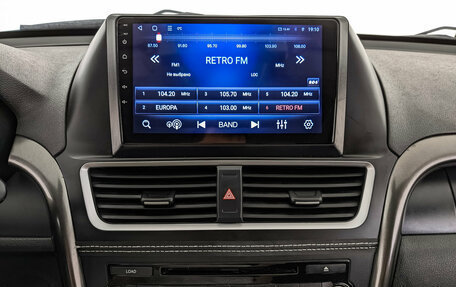 FAW Besturn X80 I рестайлинг, 2018 год, 1 040 000 рублей, 17 фотография