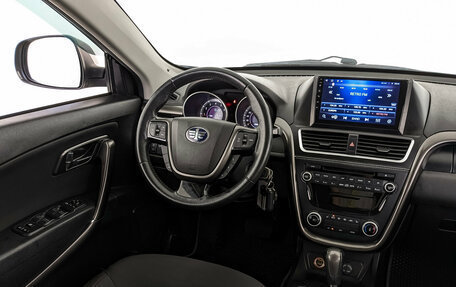 FAW Besturn X80 I рестайлинг, 2018 год, 1 040 000 рублей, 26 фотография