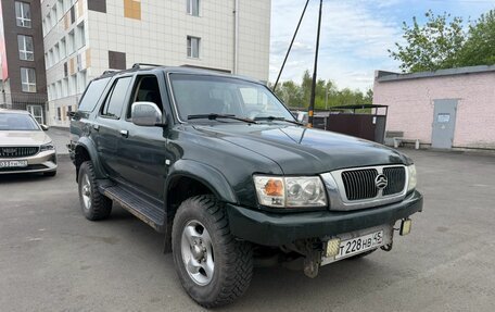 Great Wall Safe, 2007 год, 300 000 рублей, 13 фотография