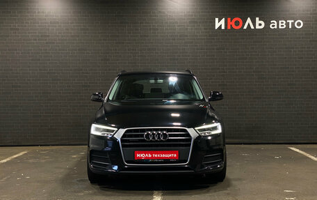 Audi Q3, 2015 год, 2 190 000 рублей, 2 фотография