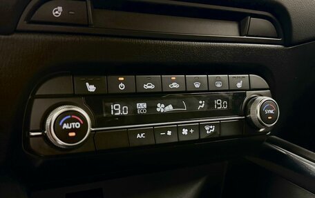 Mazda CX-5 II, 2020 год, 3 024 000 рублей, 16 фотография