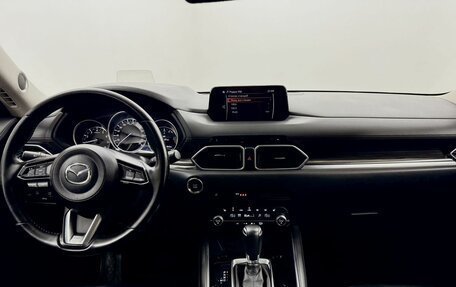 Mazda CX-5 II, 2020 год, 3 024 000 рублей, 19 фотография