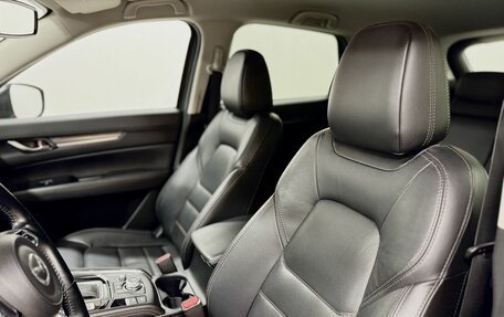 Mazda CX-5 II, 2020 год, 3 024 000 рублей, 13 фотография
