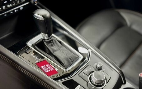 Mazda CX-5 II, 2020 год, 3 024 000 рублей, 18 фотография