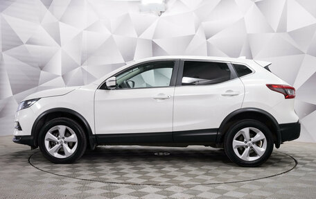 Nissan Qashqai, 2019 год, 1 569 000 рублей, 2 фотография