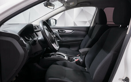 Nissan Qashqai, 2019 год, 1 569 000 рублей, 10 фотография