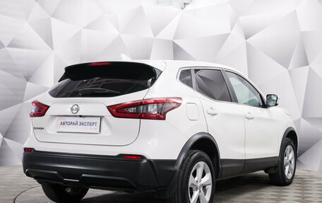 Nissan Qashqai, 2019 год, 1 569 000 рублей, 5 фотография