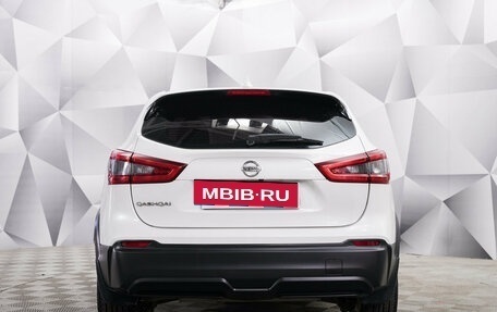 Nissan Qashqai, 2019 год, 1 569 000 рублей, 4 фотография