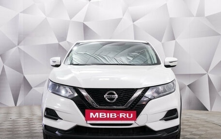 Nissan Qashqai, 2019 год, 1 569 000 рублей, 8 фотография