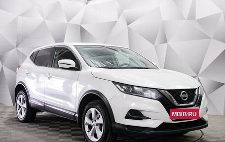 Nissan Qashqai, 2019 год, 1 569 000 рублей, 7 фотография