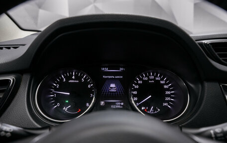 Nissan Qashqai, 2019 год, 1 569 000 рублей, 15 фотография