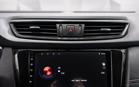 Nissan Qashqai, 2019 год, 1 569 000 рублей, 18 фотография