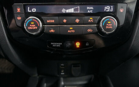 Nissan Qashqai, 2019 год, 1 569 000 рублей, 17 фотография