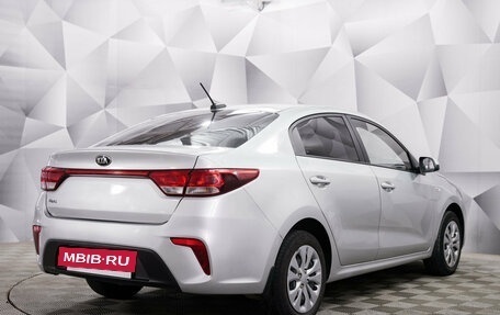 KIA Rio IV, 2019 год, 1 325 000 рублей, 5 фотография