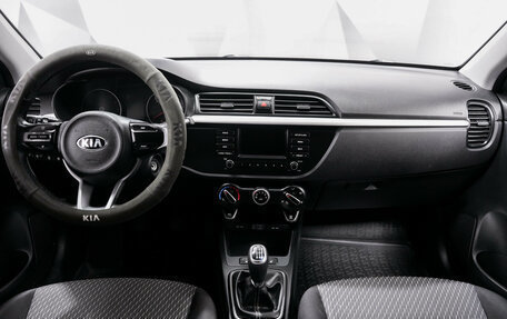 KIA Rio IV, 2019 год, 1 325 000 рублей, 11 фотография