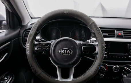 KIA Rio IV, 2019 год, 1 325 000 рублей, 14 фотография