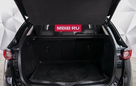 Mazda CX-5 II, 2018 год, 2 995 000 рублей, 21 фотография