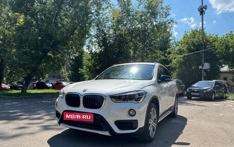 BMW X1, 2019 год, 3 300 000 рублей, 2 фотография