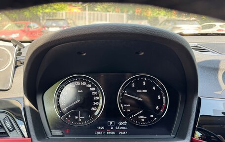 BMW X1, 2019 год, 3 300 000 рублей, 10 фотография