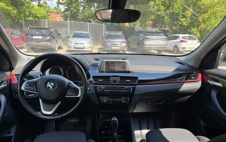 BMW X1, 2019 год, 3 300 000 рублей, 7 фотография