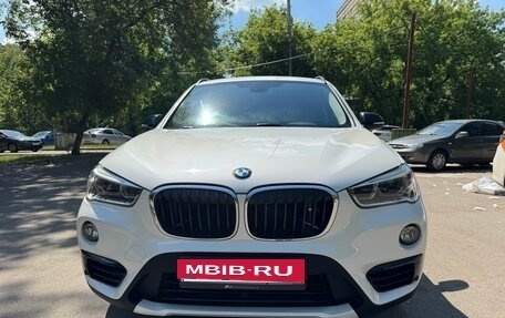 BMW X1, 2019 год, 3 300 000 рублей, 12 фотография