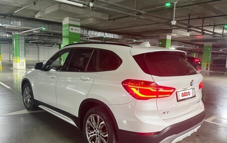 BMW X1, 2019 год, 3 300 000 рублей, 18 фотография