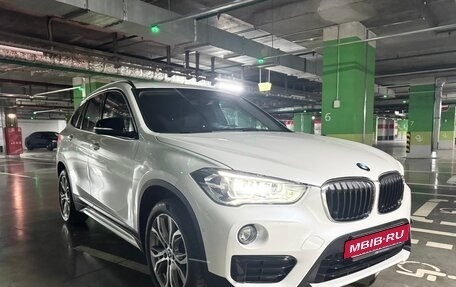 BMW X1, 2019 год, 3 300 000 рублей, 20 фотография