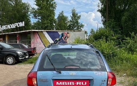 KIA Rio II, 2004 год, 165 000 рублей, 7 фотография