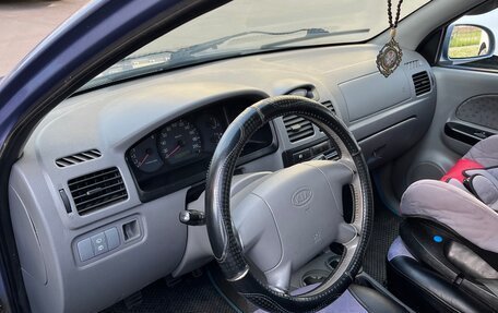 KIA Rio II, 2004 год, 165 000 рублей, 17 фотография