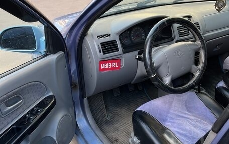 KIA Rio II, 2004 год, 165 000 рублей, 16 фотография