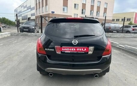 Nissan Murano, 2007 год, 730 000 рублей, 2 фотография