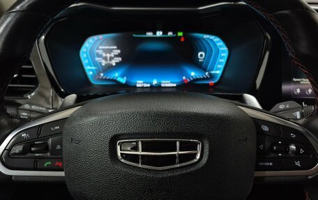 Geely Tugella FY11, 2020 год, 2 280 000 рублей, 28 фотография