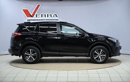 Toyota RAV4, 2018 год, 2 750 000 рублей, 4 фотография