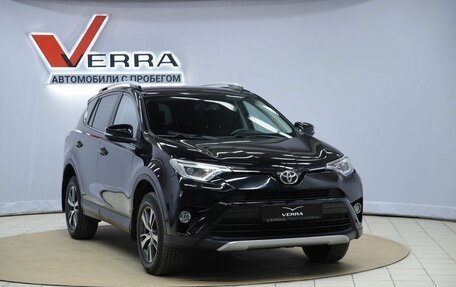 Toyota RAV4, 2018 год, 2 750 000 рублей, 3 фотография