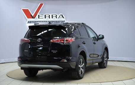 Toyota RAV4, 2018 год, 2 750 000 рублей, 5 фотография