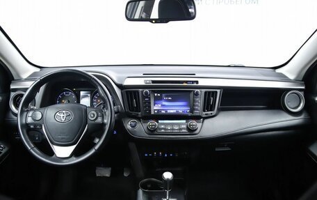 Toyota RAV4, 2018 год, 2 750 000 рублей, 12 фотография