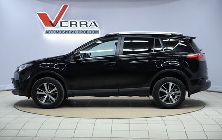Toyota RAV4, 2018 год, 2 750 000 рублей, 8 фотография