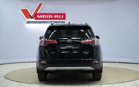 Toyota RAV4, 2018 год, 2 750 000 рублей, 6 фотография