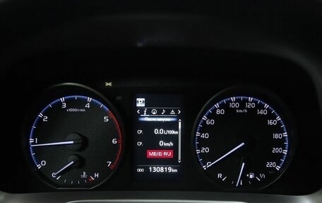Toyota RAV4, 2018 год, 2 750 000 рублей, 16 фотография
