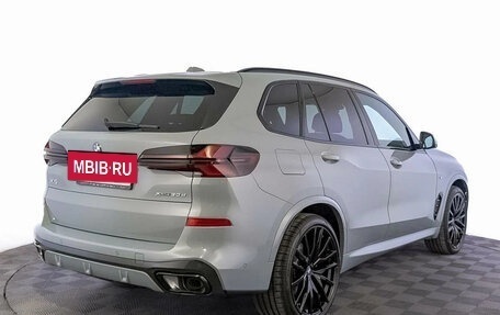 BMW X5, 2026 год, 15 490 000 рублей, 2 фотография