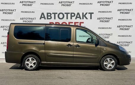 Peugeot Expert II, 2014 год, 1 350 000 рублей, 4 фотография