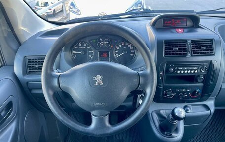 Peugeot Expert II, 2014 год, 1 350 000 рублей, 9 фотография