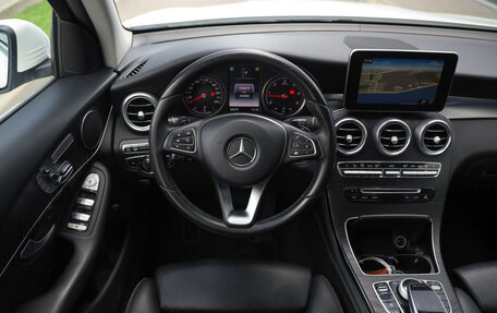 Mercedes-Benz GLC, 2016 год, 2 499 000 рублей, 11 фотография