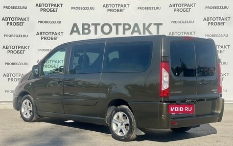Peugeot Expert II, 2014 год, 1 350 000 рублей, 7 фотография