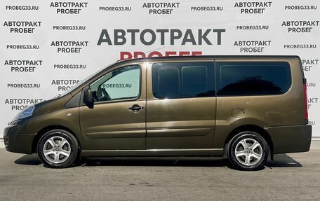 Peugeot Expert II, 2014 год, 1 350 000 рублей, 8 фотография