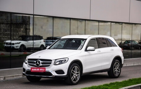 Mercedes-Benz GLC, 2016 год, 2 499 000 рублей, 2 фотография