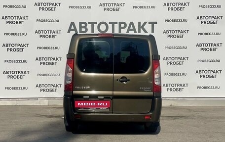 Peugeot Expert II, 2014 год, 1 350 000 рублей, 6 фотография